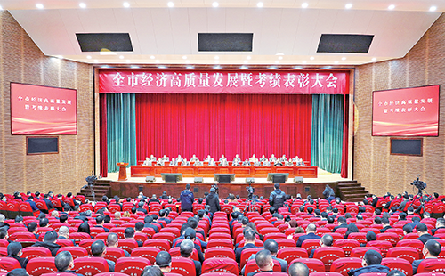 新春开门红！pg试玩在线网站免费荣膺多项政府嘉奖